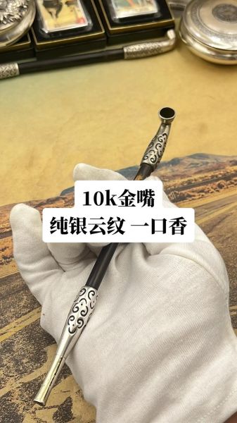 斗嘴非物质文化遗产（斗嘴非遗到底是啥）-第3张图片-八三百科