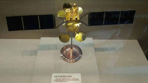 非物质文化遗产星号-第2张图片-八三百科