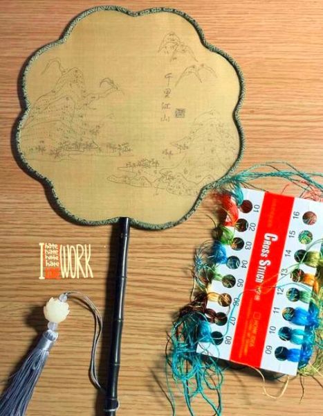 商丘非物质文化遗产宋绣（商丘宋绣初学者入门完全指南）-第2张图片-八三百科