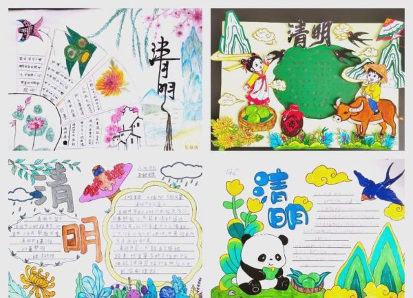 清明非物质文化遗产(清明节非遗清单到底有哪些)-第2张图片-八三百科 清明非物质文化遗产(清明节非遗清单到底有哪些)-第2张图片-八三百科