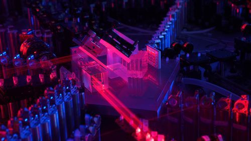 量子计算技术研究院(量子计算技术研究院怎么样)-第2张图片-八三百科 量子计算技术研究院(量子计算技术研究院怎么样)-第2张图片-八三百科