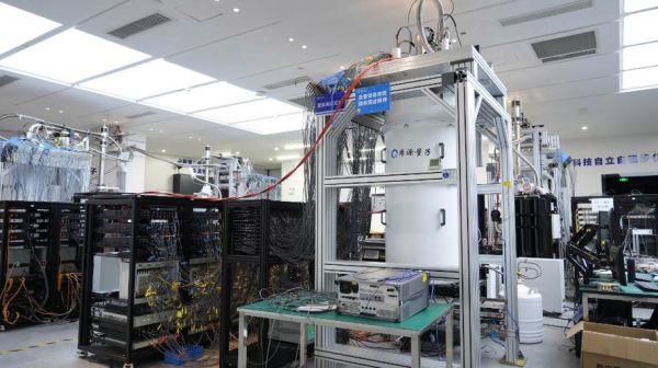 中国第三代自读超导量子计算机（中国第三代自读超导量子计算机有多强）-第1张图片-八三百科