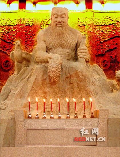 炎帝祭典非物质文化遗产（炎帝祭典非遗流程详解）-第3张图片-八三百科