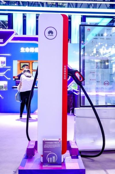 华为超导量子计算合作(华为量子实验室是干什么的)-第3张图片-八三百科 华为超导量子计算合作(华为量子实验室是干什么的)-第3张图片-八三百科