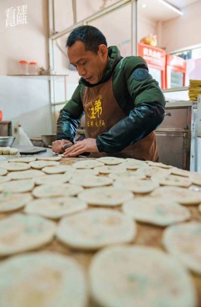 福香烧非物质文化遗产（福香烧非遗传承技艺学习指南）-第2张图片-八三百科