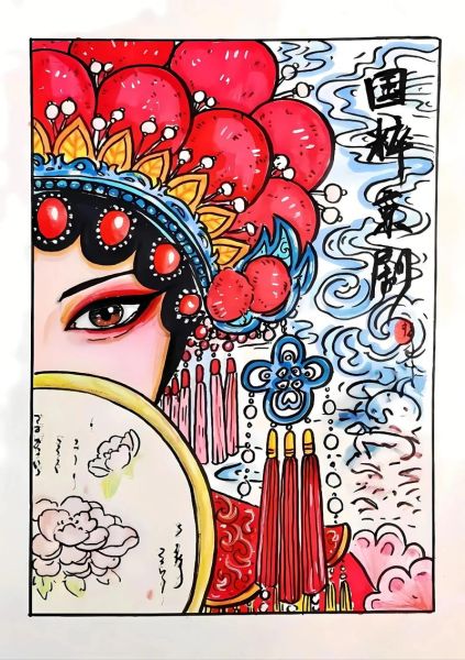 非物质文化遗产名录图画（零基础学画非遗图画入门口诀）-第2张图片-八三百科