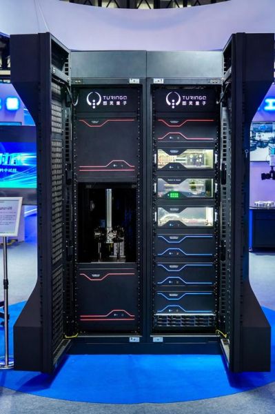 量子计算机技术全球排名(2025量子计算技术谁最强)-第1张图片-八三百科 量子计算机技术全球排名(2025量子计算技术谁最强)-第1张图片-八三百科