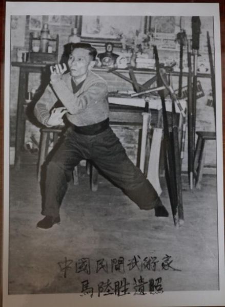 非物质文化遗产手枪（非物质文化遗产手枪：其实叫啥？）-第3张图片-八三百科