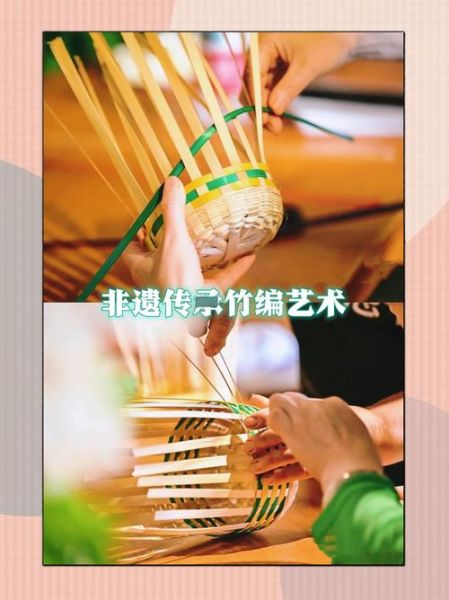 惠州非物质文化遗产编织（惠州非遗编织入门学什么手艺）-第1张图片-八三百科