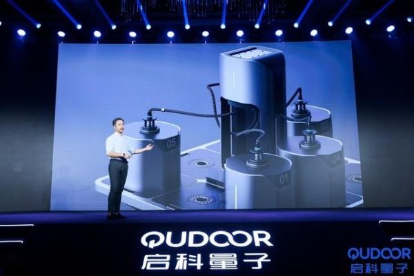 张家港量子计算技术服务(张家港量子计算技术服务企业哪家好)-第3张图片-八三百科 张家港量子计算技术服务(张家港量子计算技术服务企业哪家好)-第3张图片-八三百科