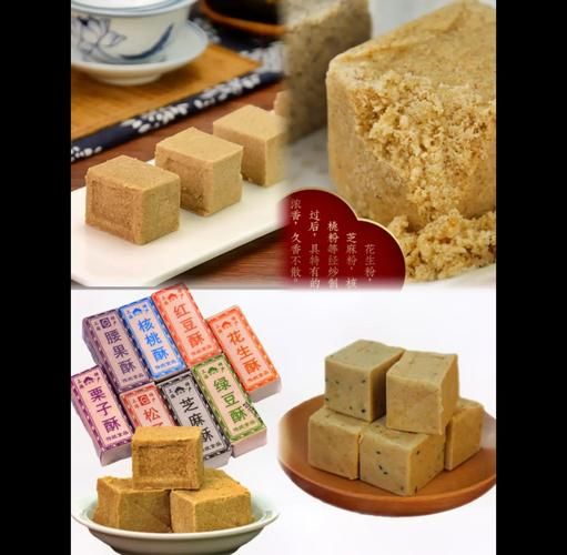 长兴非物质文化遗产酥糖（长兴酥糖哪家最地道？非遗老字号盘点）-第1张图片-八三百科