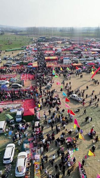 宝丰非物质 文化遗产（宝丰非物质文化遗产有什么）-第2张图片-八三百科