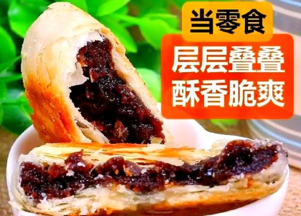 饼子非物质文化遗产（饼子非遗制作技艺好学吗）-第3张图片-八三百科