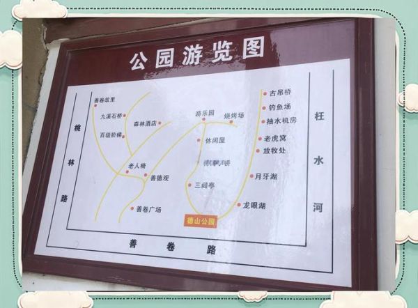 常德非物质文化遗产在哪（常德非遗打卡路线怎么走：新手一日地图）-第1张图片-八三百科