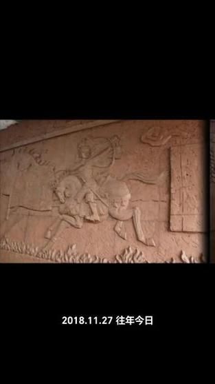 忠县非物质文化遗产(忠县非物质文化遗产有哪些项目可以参观)-第2张图片-八三百科 忠县非物质文化遗产(忠县非物质文化遗产有哪些项目可以参观)-第2张图片-八三百科