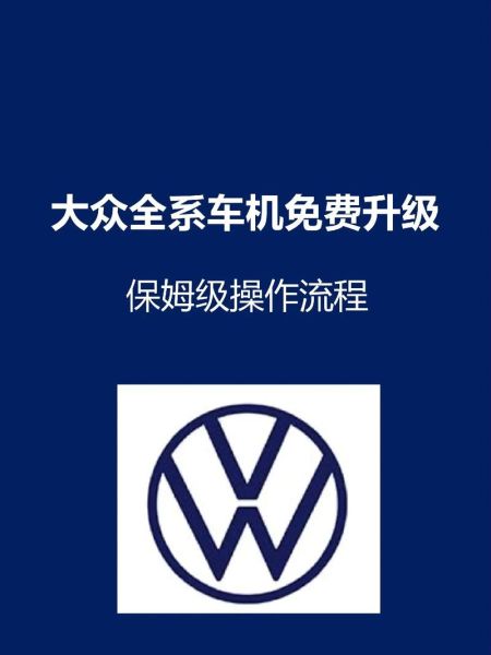 一汽大众量子计算技术（一汽大众量子计算技术到底在车企怎么用）-第3张图片-八三百科
