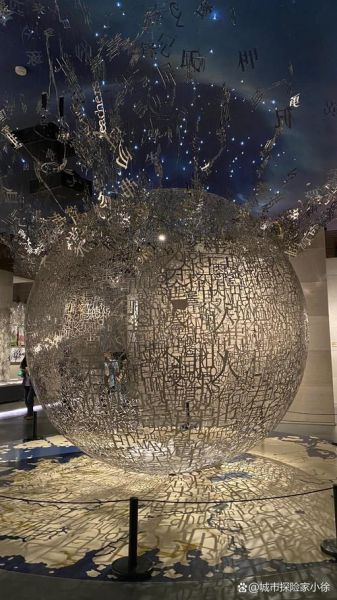 济宁国家非物质文化遗产（济宁国家非物质文化遗产有哪些？27项上榜清单速览）-第3张图片-八三百科