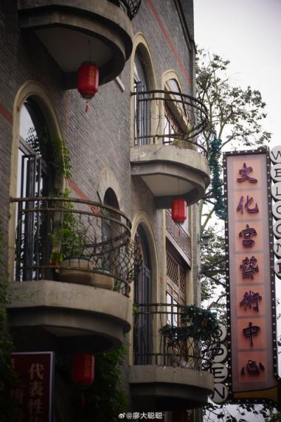 新都的非物质文化遗产有（新都最具代表性的非物质文化遗产是什么）-第1张图片-八三百科