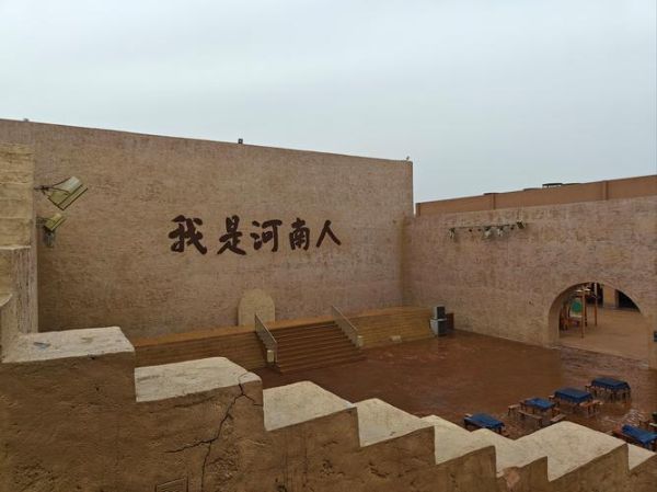 中牟非物质文化遗产介绍（中牟非遗有哪些项目）-第2张图片-八三百科