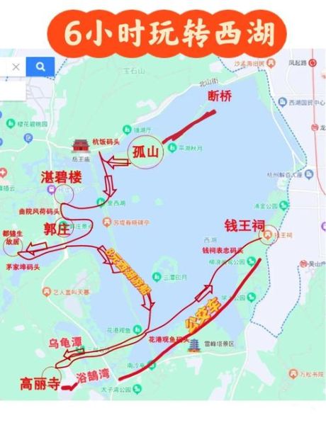 非物质文化遗产西湖赏梅（2025年西湖赏梅路线与非遗玩法最新指南）-第1张图片-八三百科