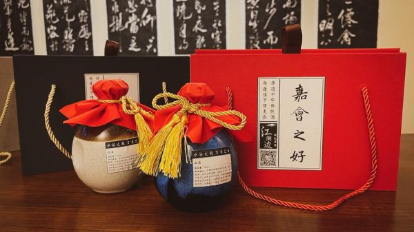 清涧县非物质文化遗产酒（清涧县非遗黄酒哪里买最正宗）-第2张图片-八三百科