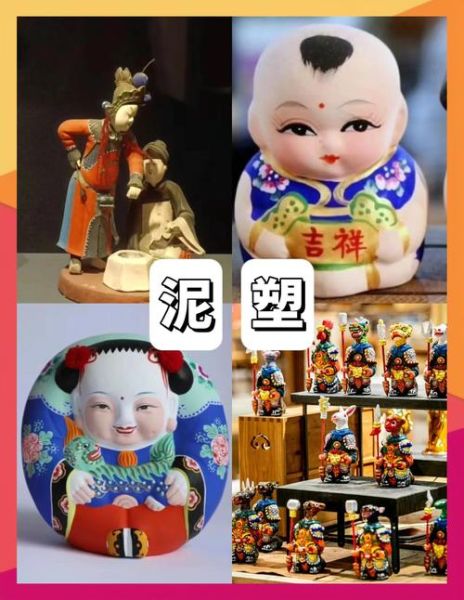 非物质文化遗产的小游戏（非遗小游戏创意玩法教程）-第2张图片-八三百科