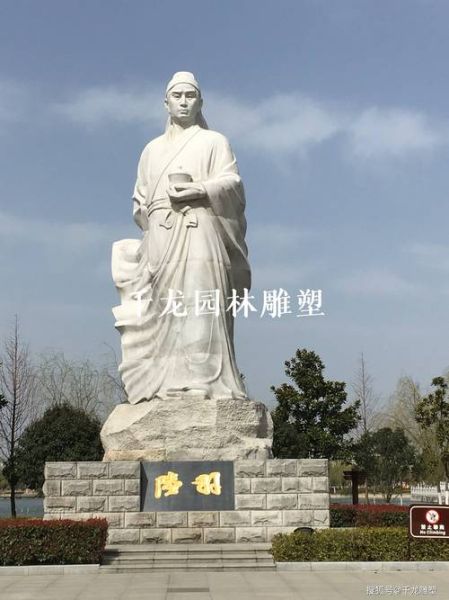 陆羽标准非物质文化遗产（陆羽茶道非遗标准是什么）-第3张图片-八三百科