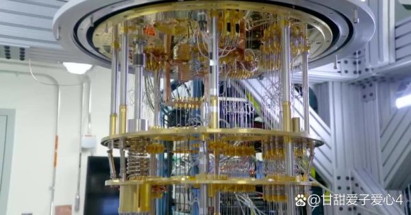 量子计算机技术开尔文（量子计算机如何保持开尔文极低温）-第3张图片-八三百科