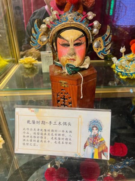 彰武县非物质文化遗产（彰武县非遗有哪些？入门小白看完秒懂）-第1张图片-八三百科