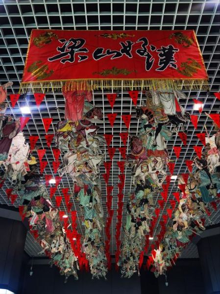 非物质文化遗产 潍坊（潍坊非遗有哪些可以体验）-第1张图片-八三百科