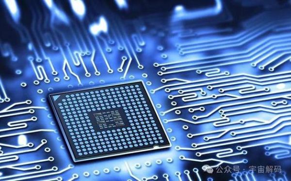 纳米技术 量子计算机等（纳米技术量子计算机普通人也能看懂）-第3张图片-八三百科