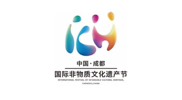 平安夜非物质文化遗产（平安夜算不算非物质文化遗产的答案揭晓）-第1张图片-八三百科