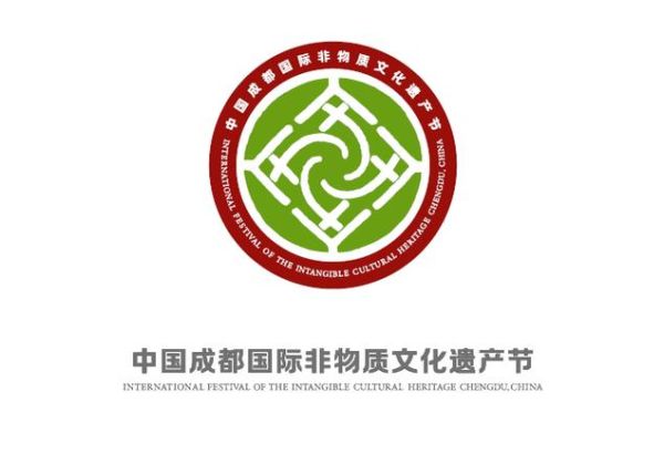 平安夜非物质文化遗产（平安夜算不算非物质文化遗产的答案揭晓）-第3张图片-八三百科