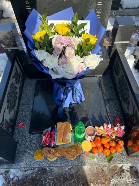 非物质文化遗产葬礼（非物质文化遗产葬礼有哪些）-第2张图片-八三百科