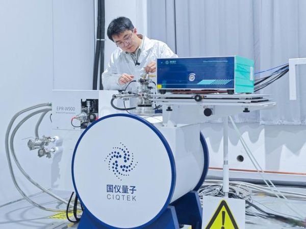 合肥超导量子计算公司（合肥超导量子计算公司排名哪家强）-第3张图片-八三百科