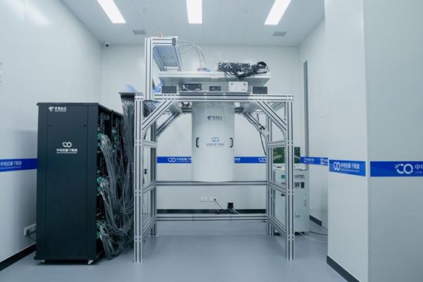 超导比特量子计算机（超导比特量子计算机什么时候能家用）-第1张图片-八三百科