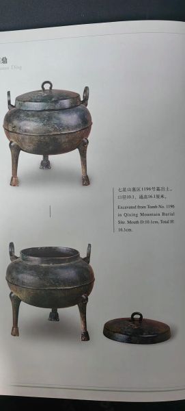 鼎城非物质文化遗产汇总（鼎城非遗有哪些值得一看的宝藏？）-第3张图片-八三百科