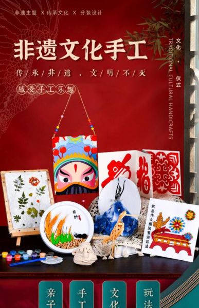 非物质文化遗产在哪买到（非遗手工艺品在哪买最靠谱）-第2张图片-八三百科