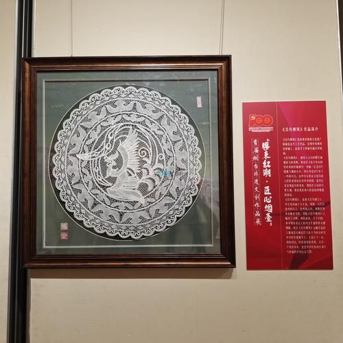 果模非物质文化遗产（果模非物质文化遗产能做什么手工体验）-第2张图片-八三百科