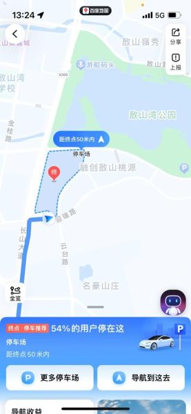 江阴非物质文化遗产遗产（江阴非遗有哪些值得看的新手路线）-第2张图片-八三百科