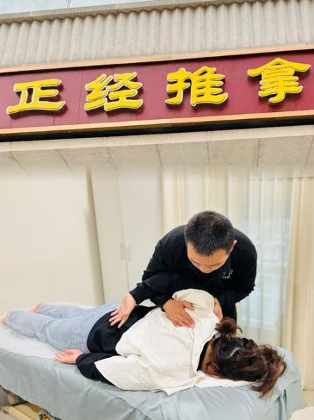 兰州非物质文化遗产推拿（兰州非物质文化遗产推拿是什么）-第2张图片-八三百科