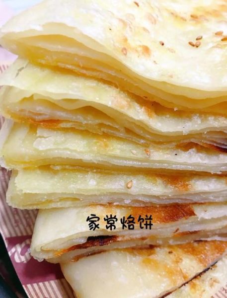 非物质文化遗产烙饼（新手怎么做非遗烙饼才不翻车）-第3张图片-八三百科