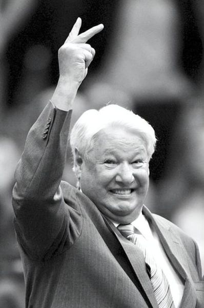 叶利钦非物质文化遗产（叶利钦非物质文化遗产真的存在吗）-第2张图片-八三百科