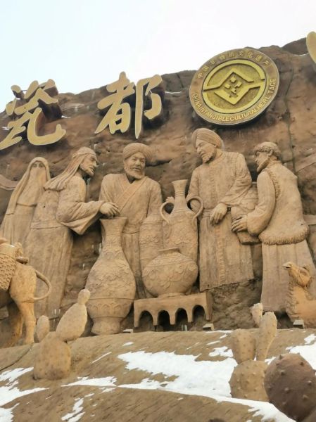 公路非物质文化遗产（公路非物质文化遗产有哪些项目值得打卡）-第1张图片-八三百科