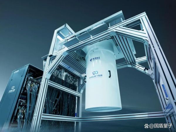 超导量子计算模块（超导量子计算模块多少钱一台）-第2张图片-八三百科