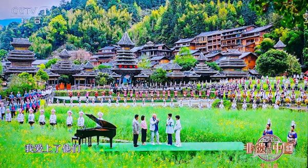 侗族非物质文化遗产（侗族大歌教学入门：零基础如何听懂天籁）-第3张图片-八三百科