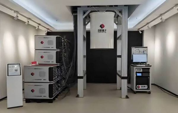 sqc超导量子计算机（SQC超导量子计算机入门科普）-第1张图片-八三百科