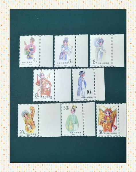 非物质文化遗产 邮票（非物质文化遗产邮票收藏价值为何越来越高）-第1张图片-八三百科