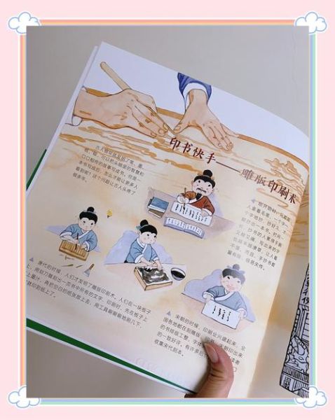 考古非物质文化遗产（考古非物质文化遗产怎么入门）-第1张图片-八三百科