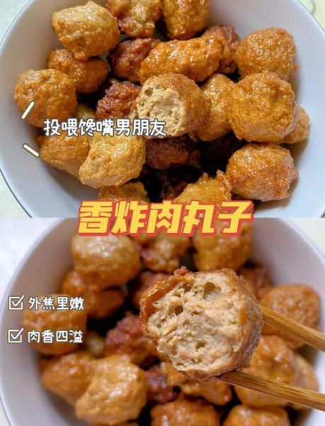 非物质文化遗产丸子（非物质文化遗产丸子怎么做最正宗）-第1张图片-八三百科